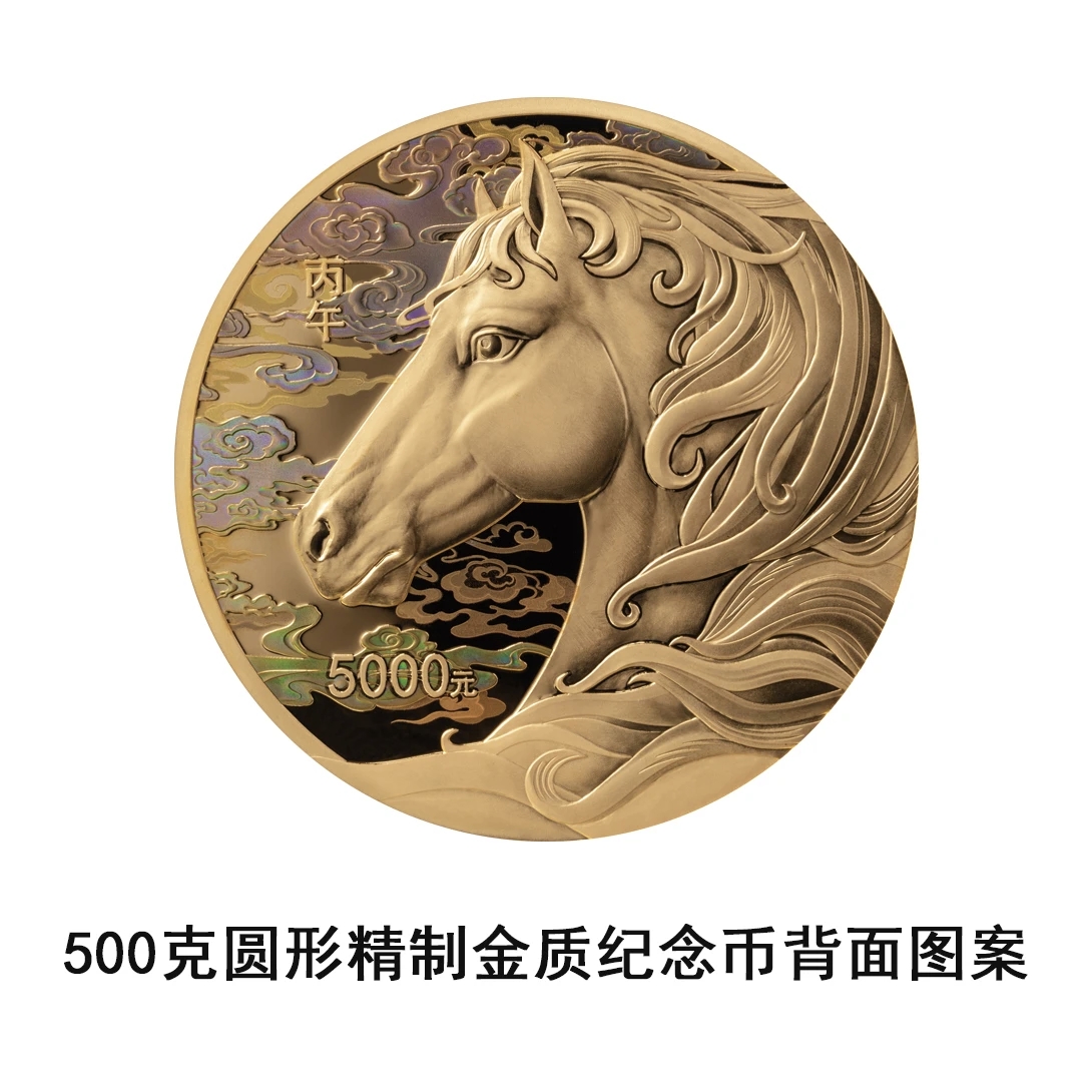 mmexport1763523406827