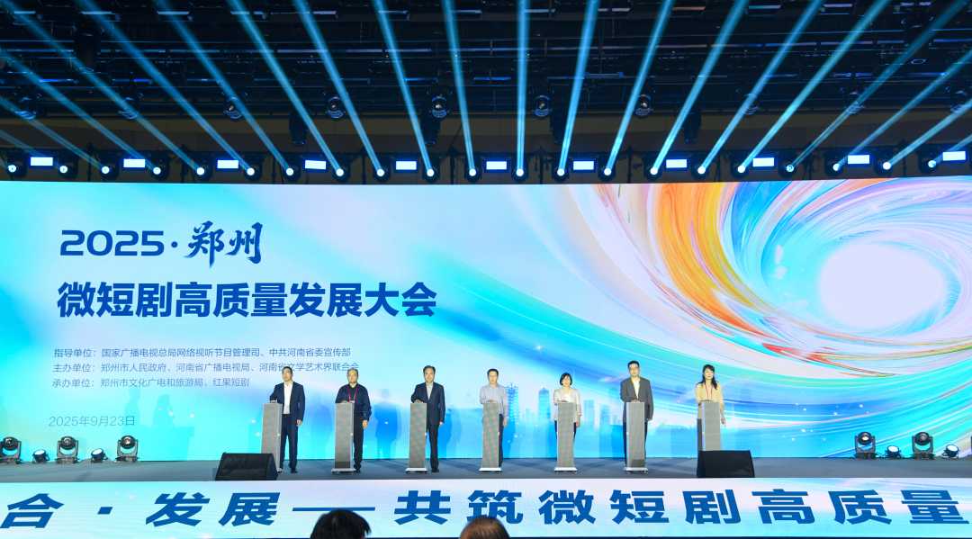 mmexport1763549218058