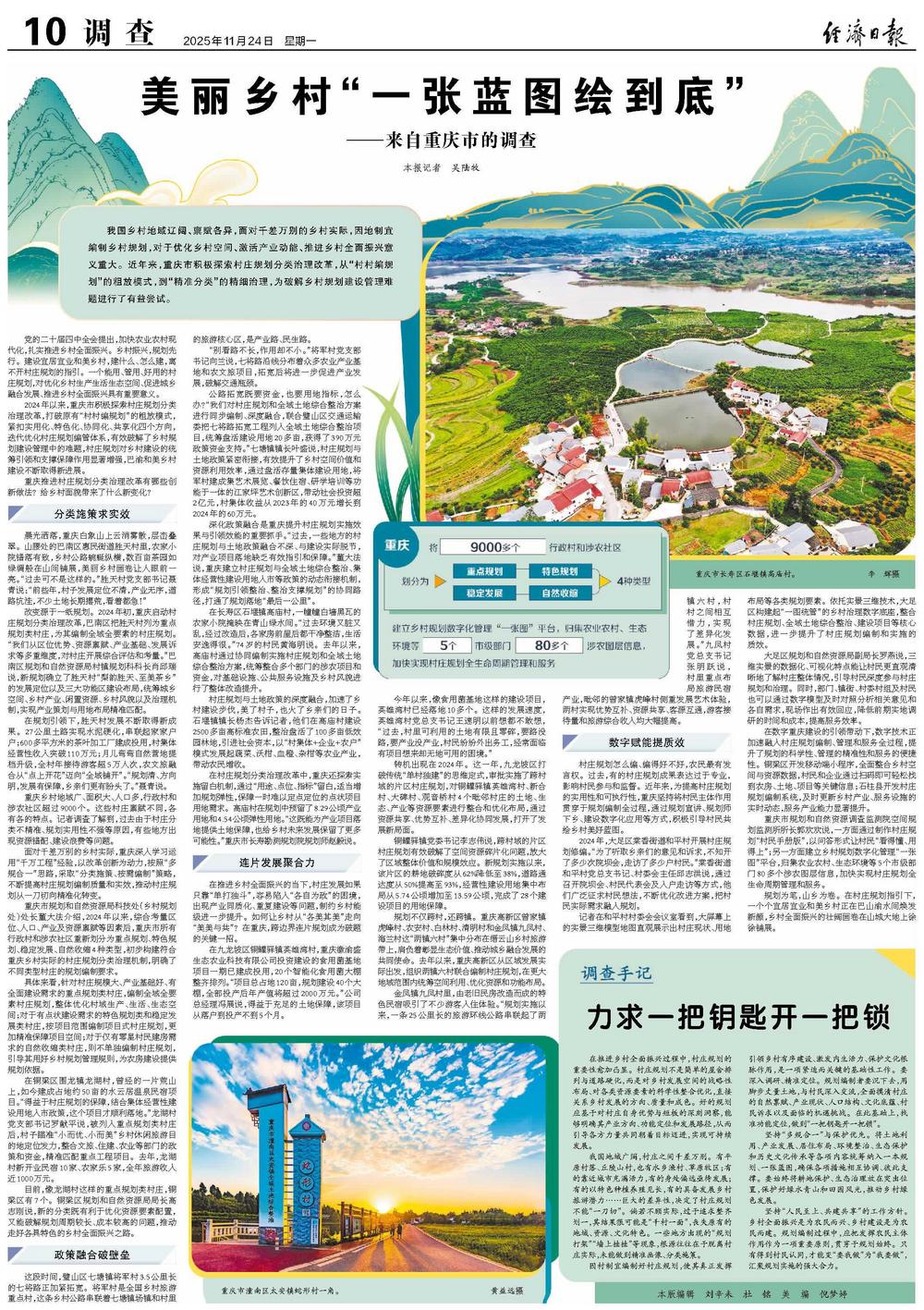 aaec1012-1c01-4c8b-a7d1-c4d6be9d9394.jpg aaec1012-1c01-4c8b-a7d1-c4d6be9d9394.jpg