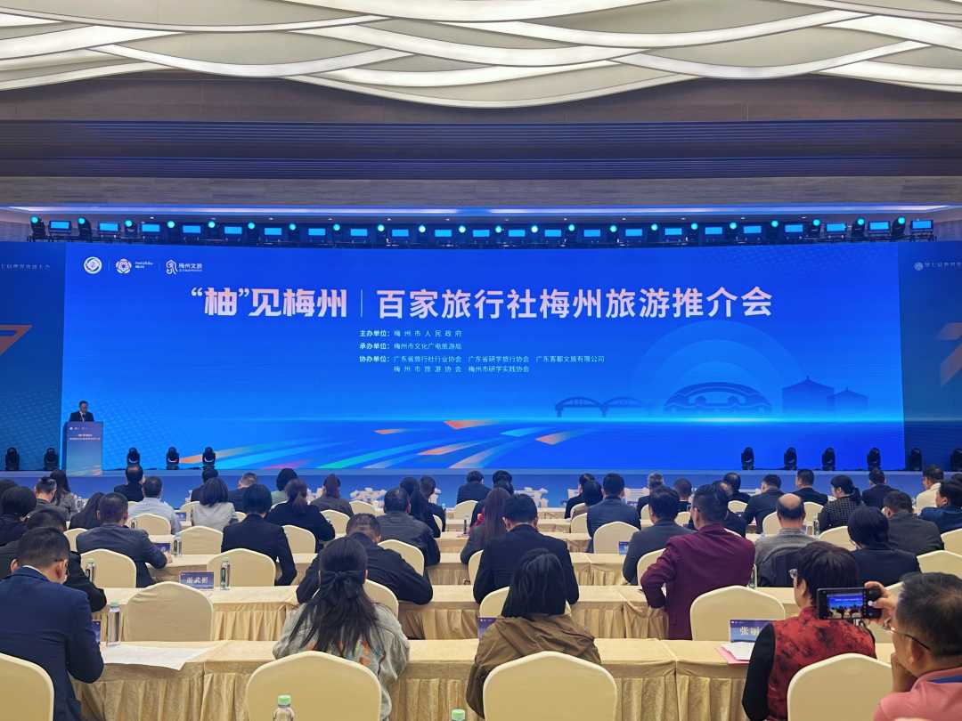 mmexport1764056595160