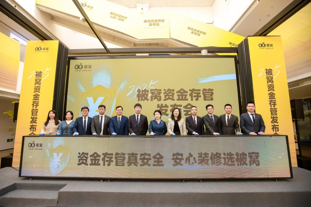 mmexport1764141543415