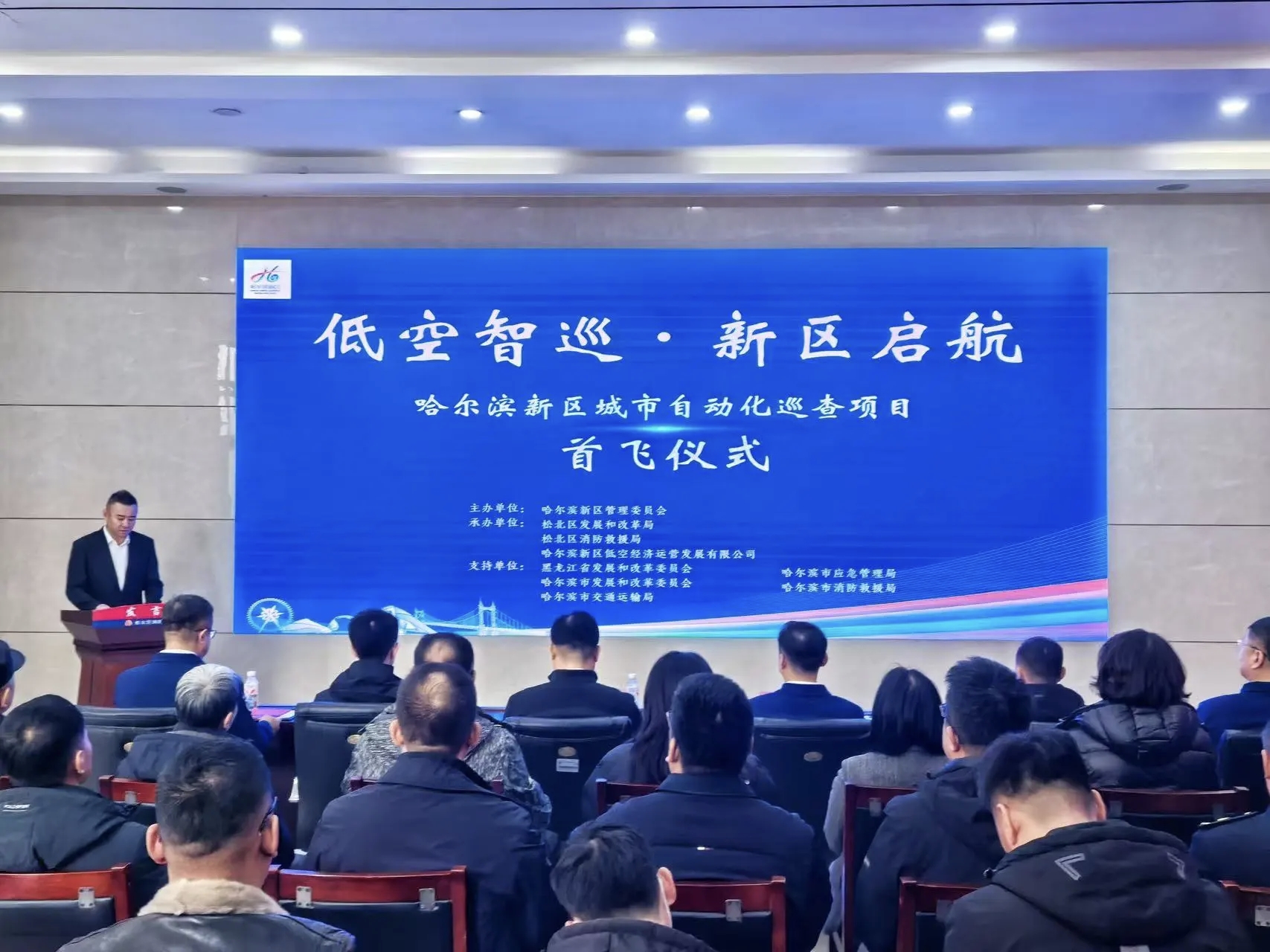 mmexport1764133397817