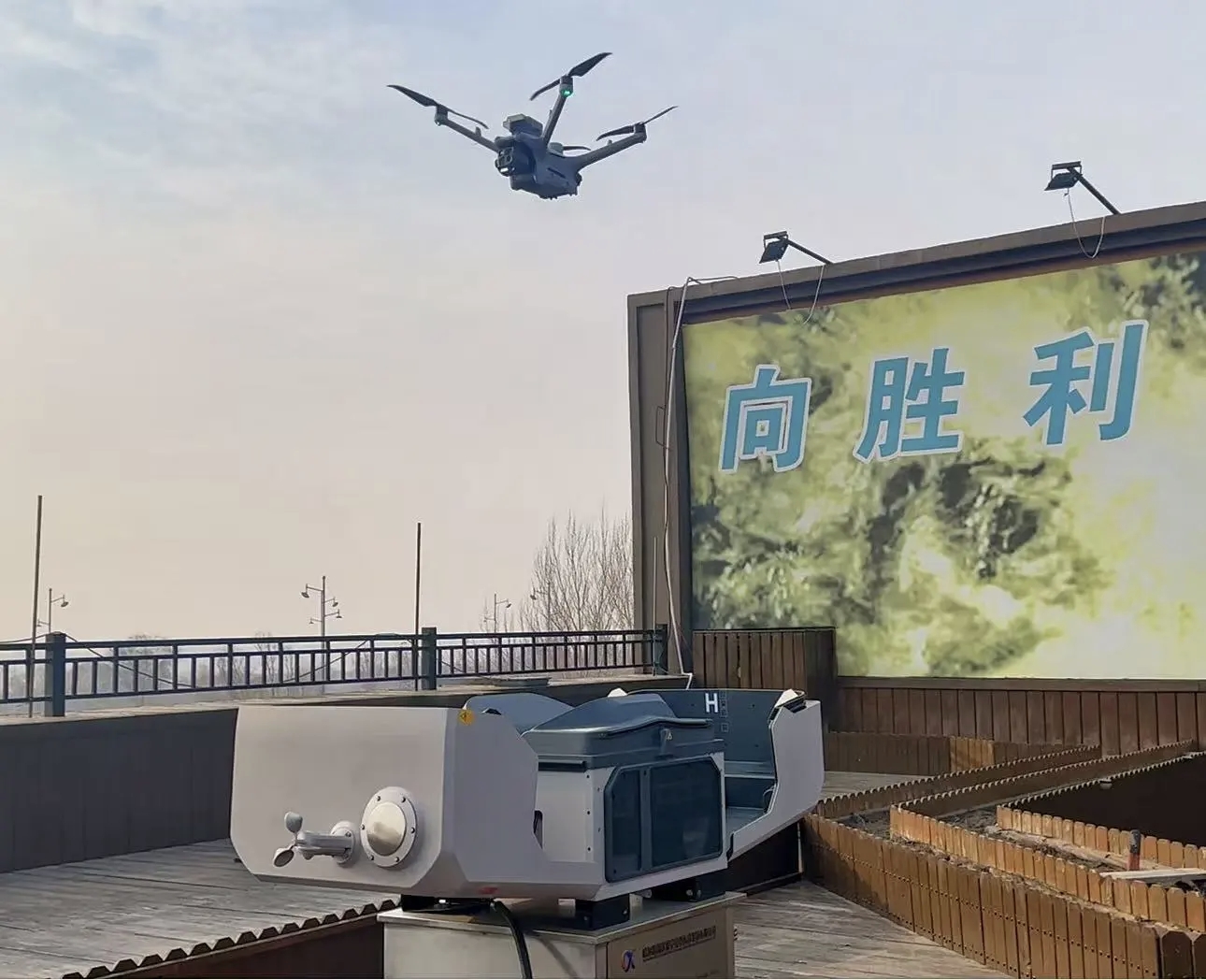 mmexport1764133390534