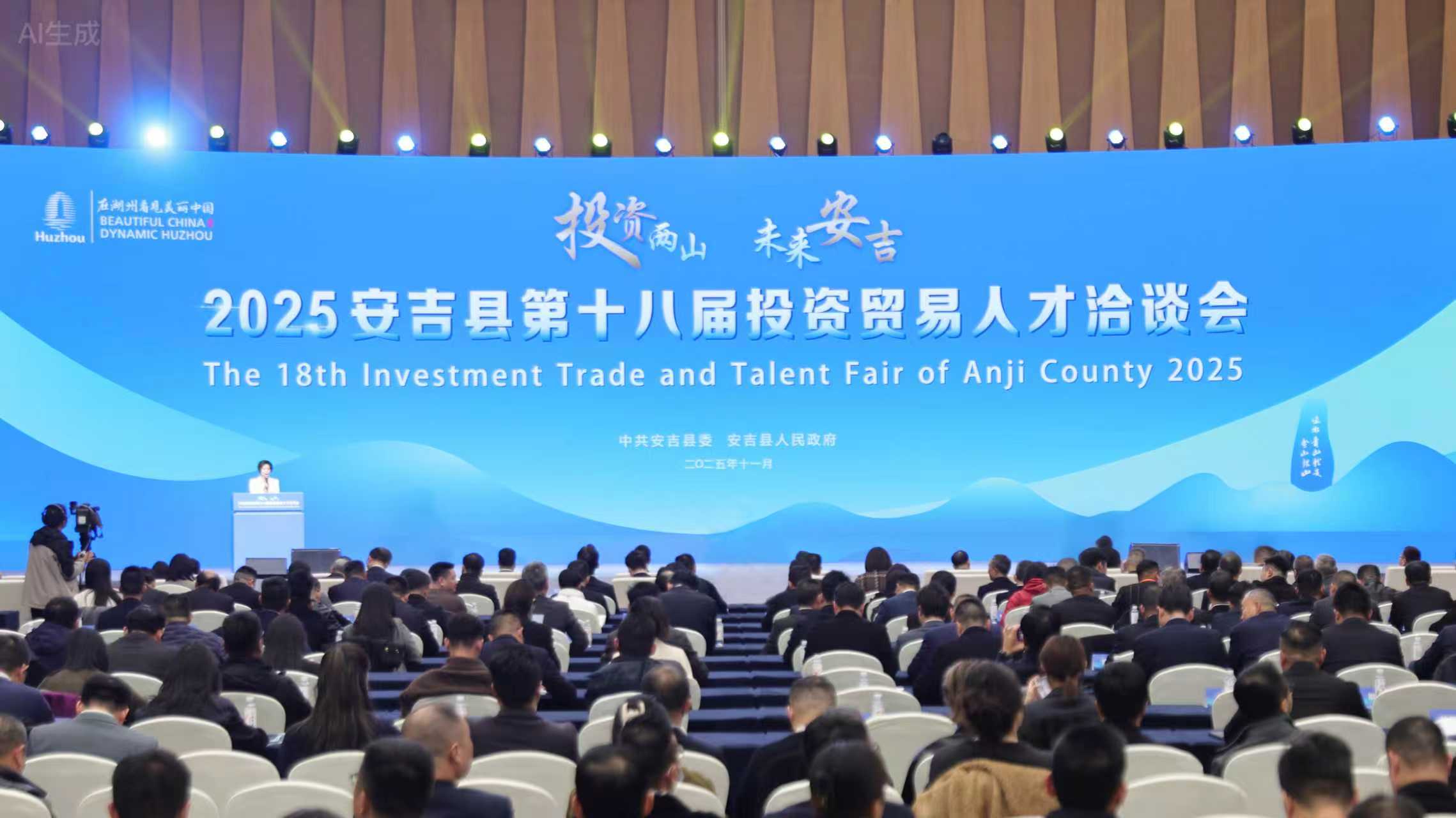 mmexport1764372728602