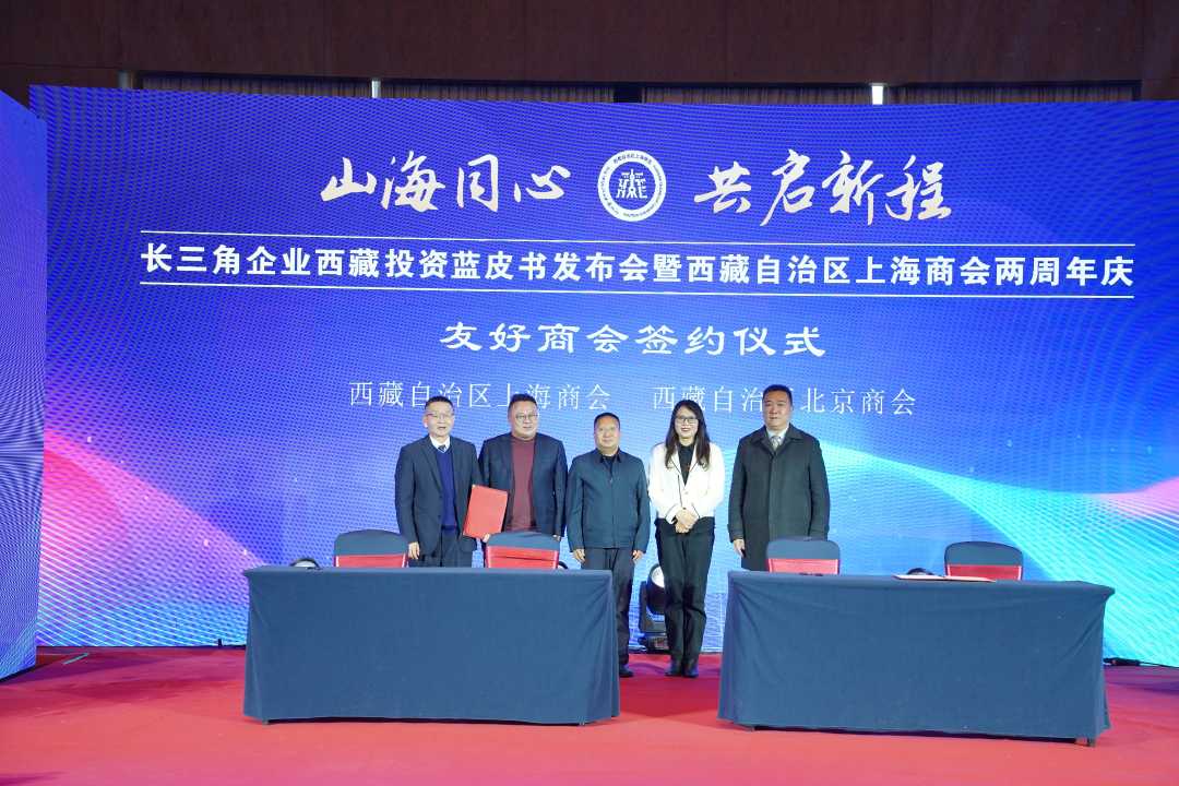 mmexportdca4cd7c691782caa50f3d199078c3ef_1764467010195