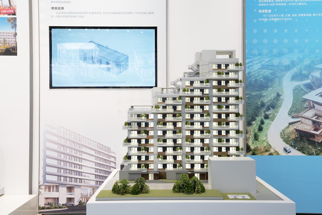 mmexport1762653728721