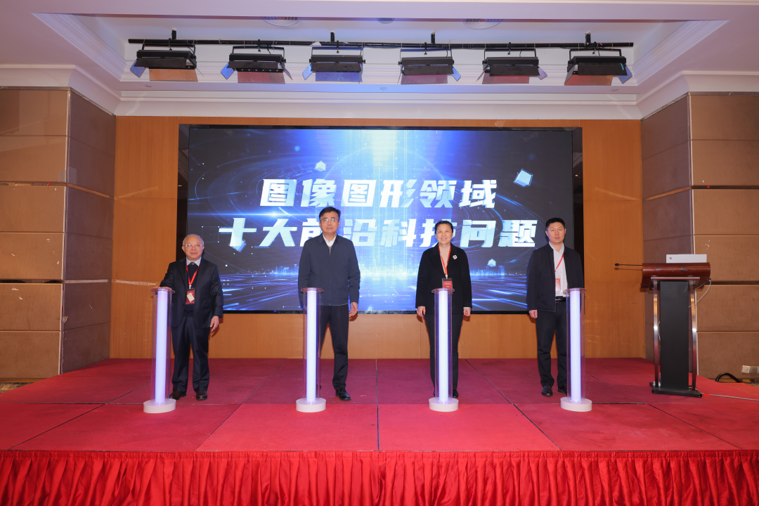 mmexport1764551793612