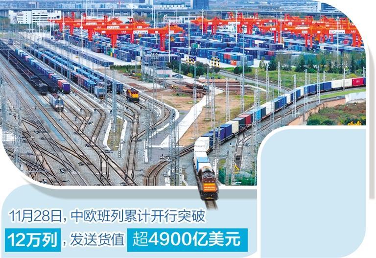 1211-04.jpg 1211-04.jpg