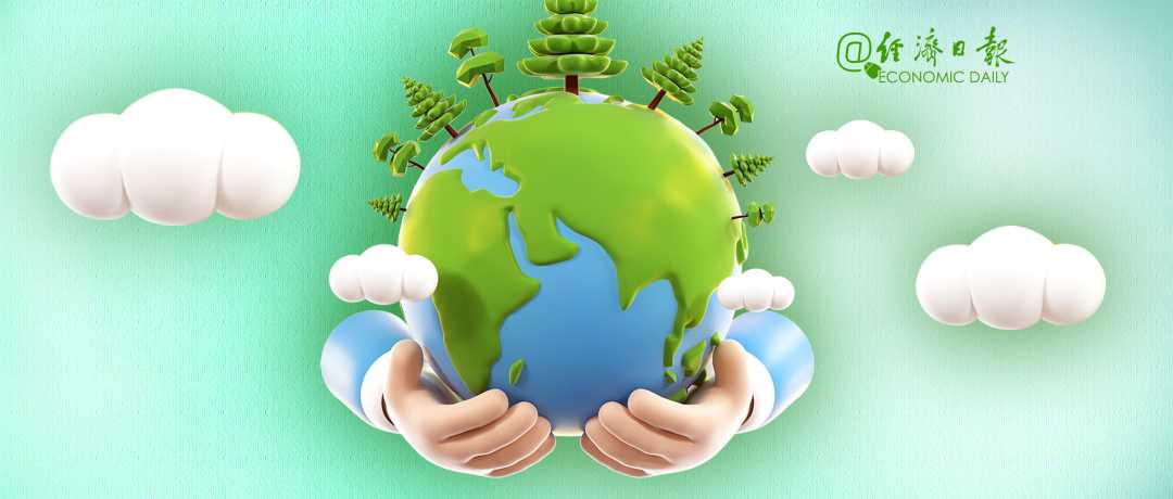 0831头图设计报社号-环保绿色