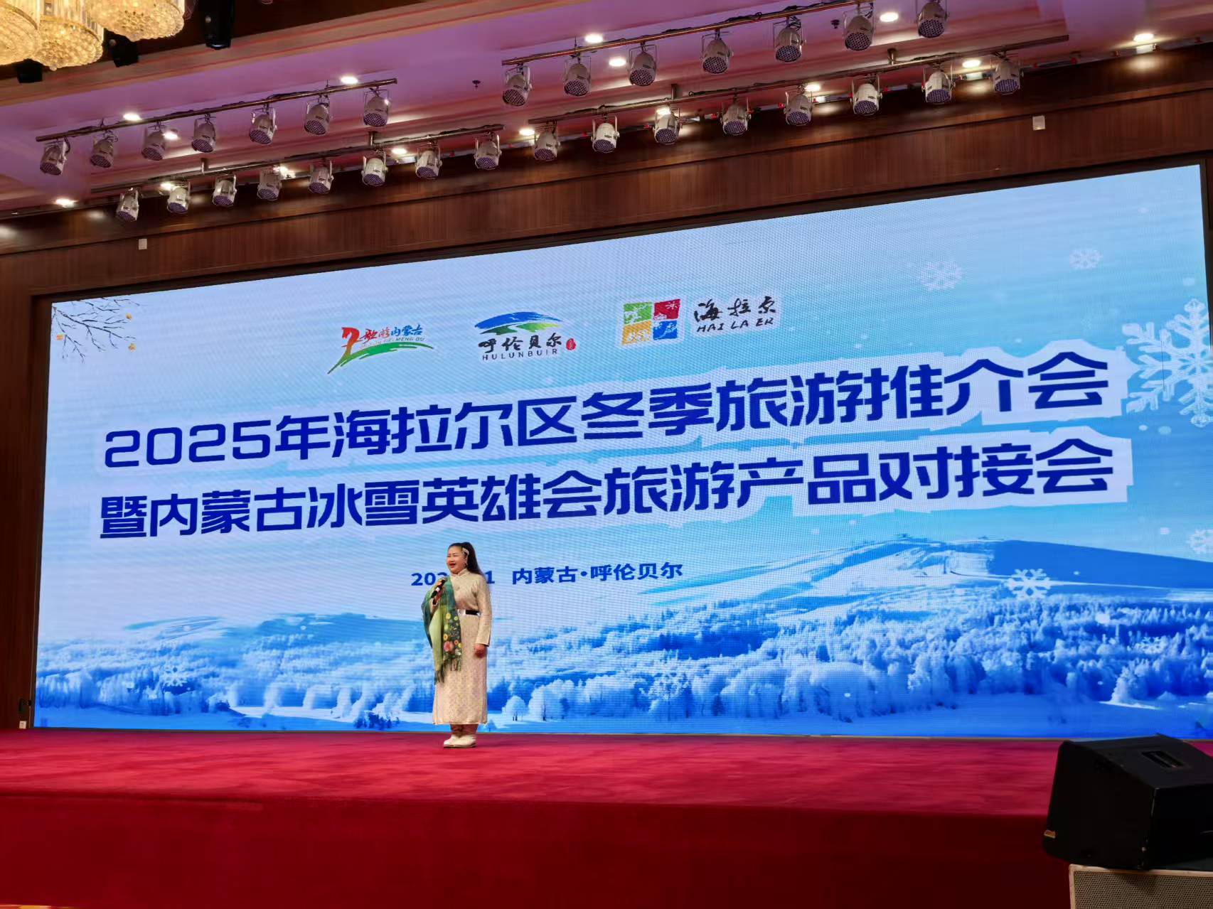 mmexport1764577367081