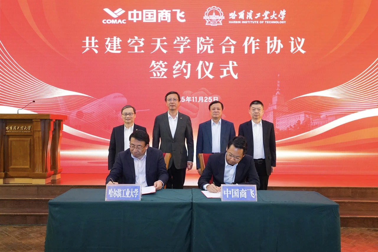 mmexport1764650370750