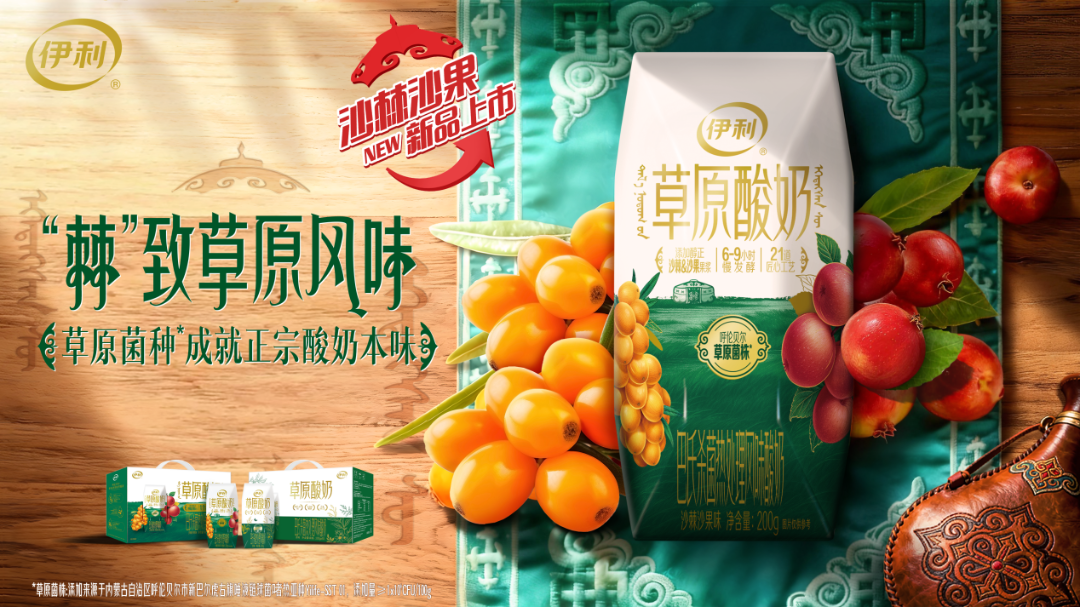 图片19.png