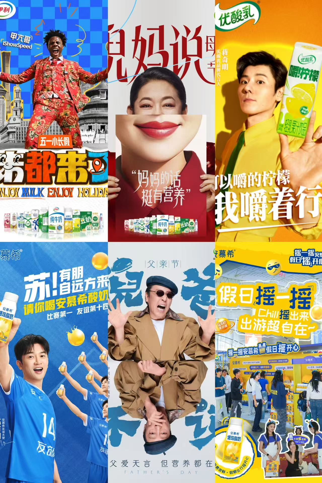 微信图片_2025-12-22_160025_258.png
