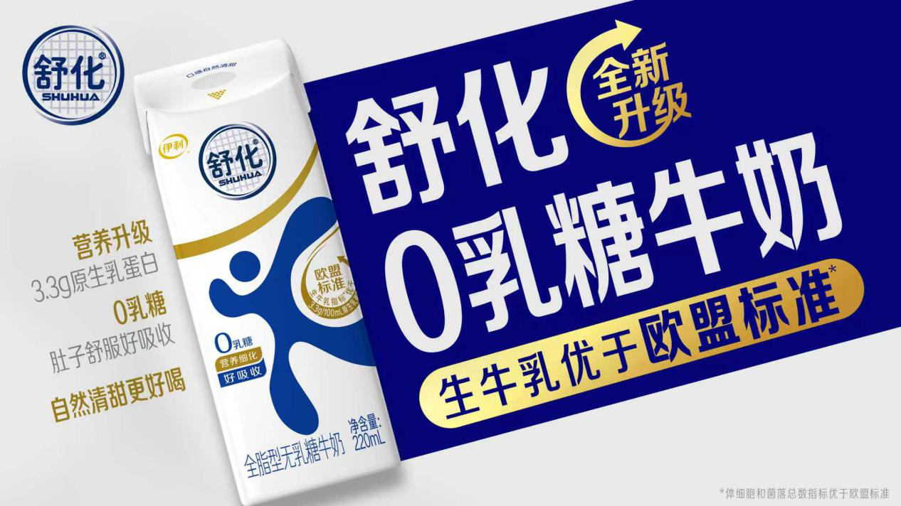 图片17.png