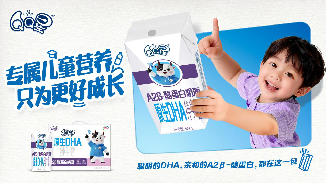 图片22.png
