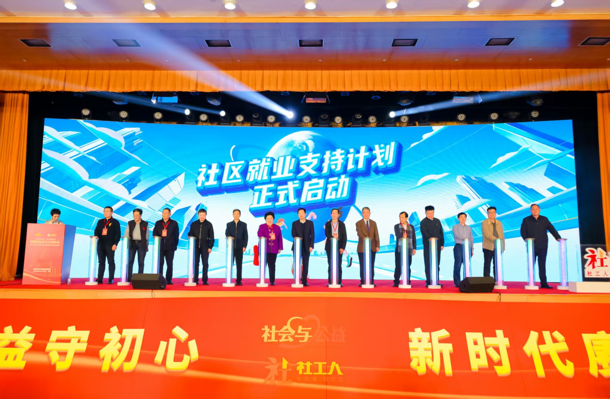 mmexport1766554603910