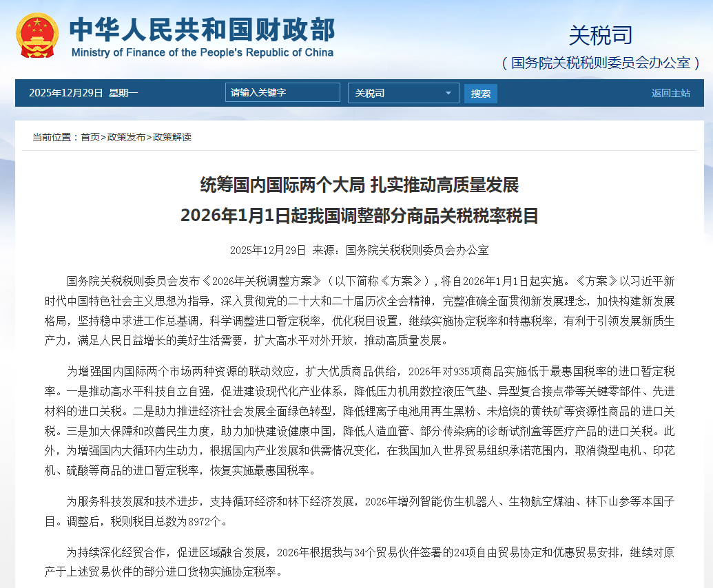 0d31e792bc091ac36dac56139e434cf2.png 0d31e792bc091ac36dac56139e434cf2.png