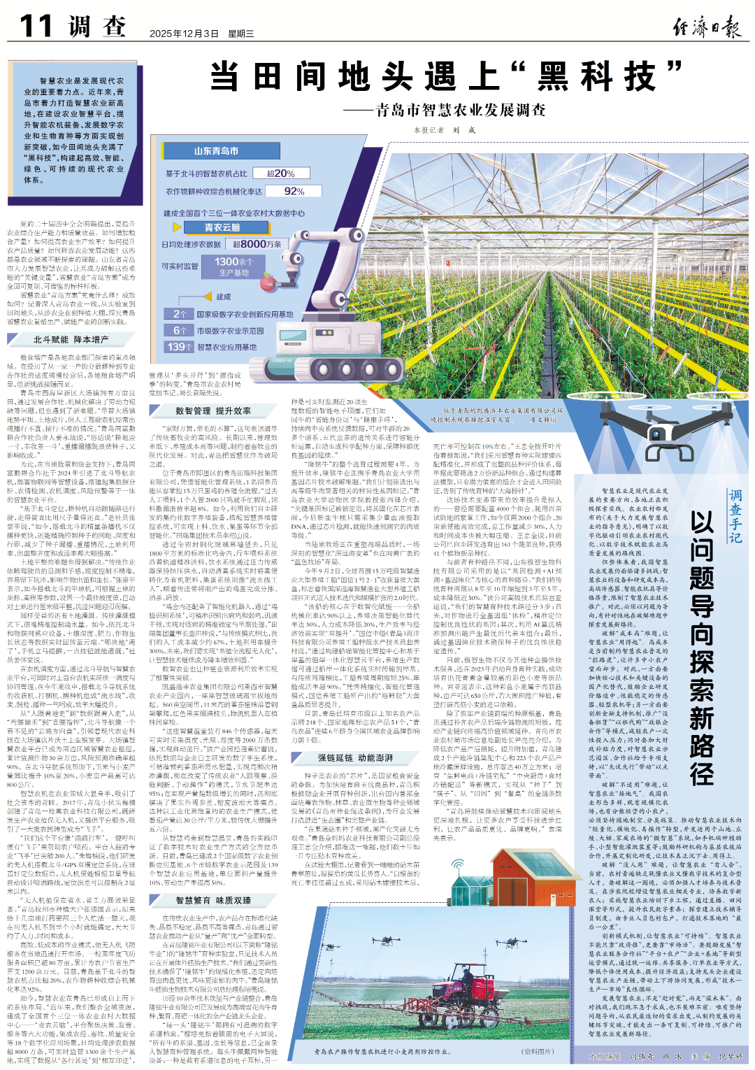 下载 (1).png 下载 (1).png