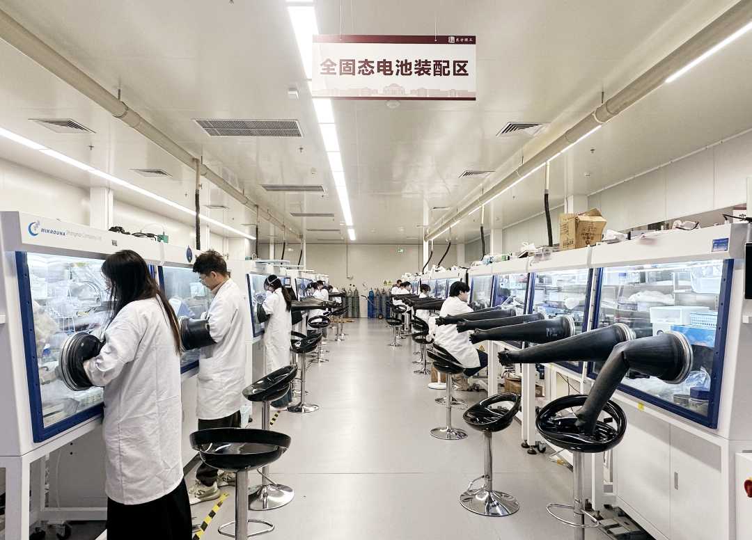 位于宁波东方理工大学的全固态电池装配区 。王凯艺 摄