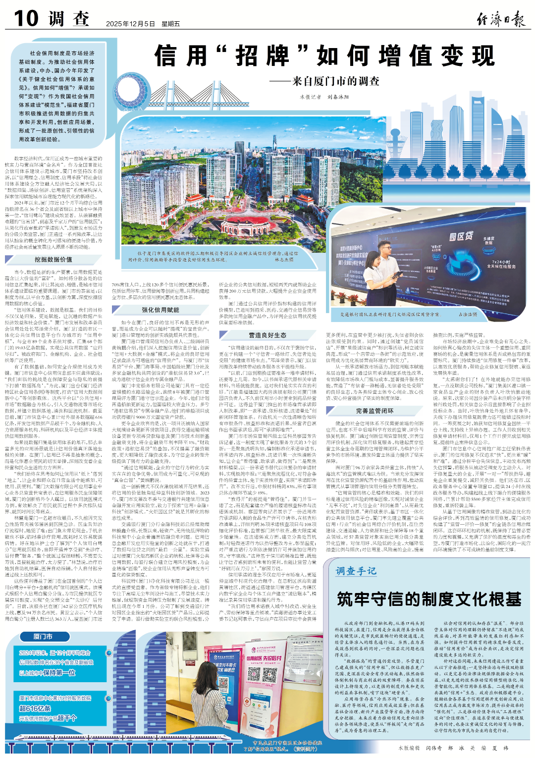 下载 (1).png 下载 (1).png