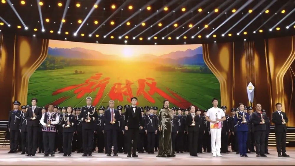 mmexport1764927871093