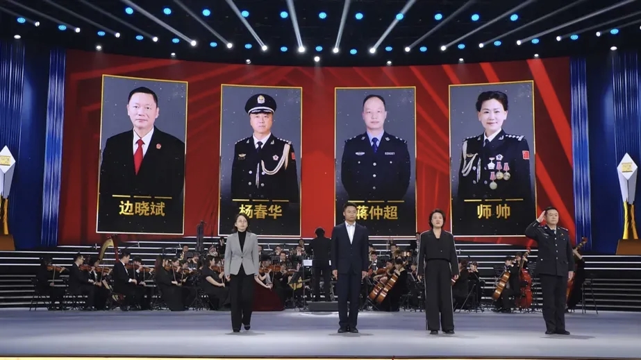 mmexport1764927875135