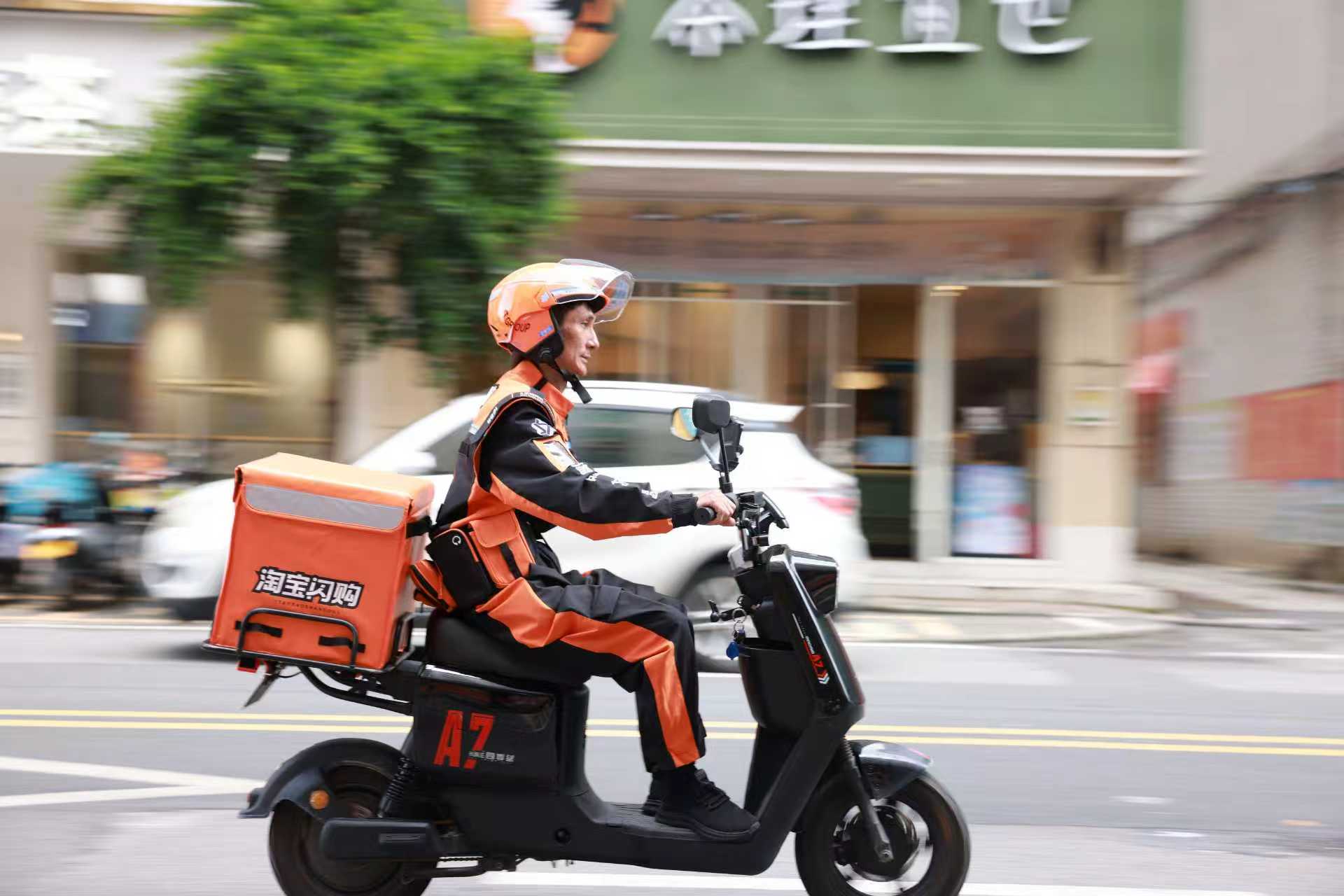 微信图片_2025-12-05_100550_235.png 微信图片_2025-12-05_100550_235.png