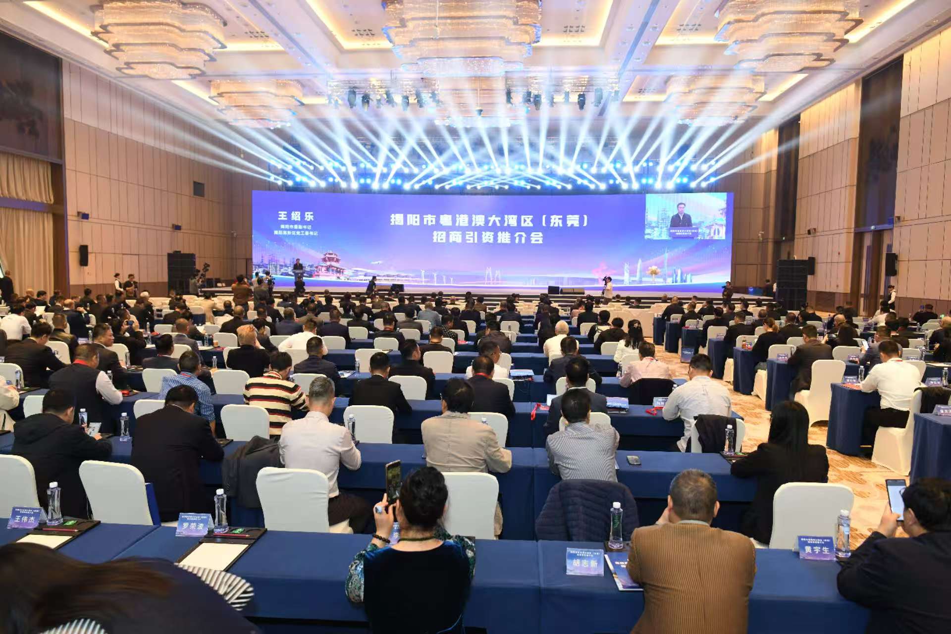 mmexport1764976057222