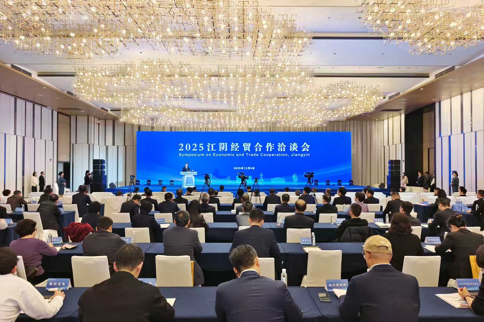 mmexport1765107750257