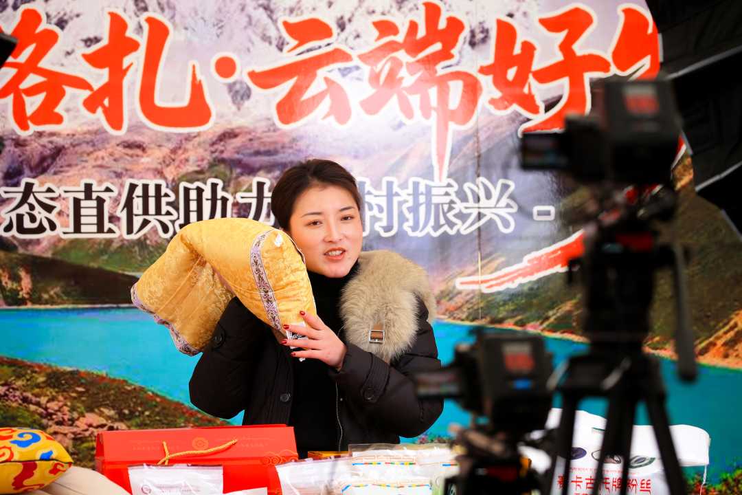 mmexport1765181183740