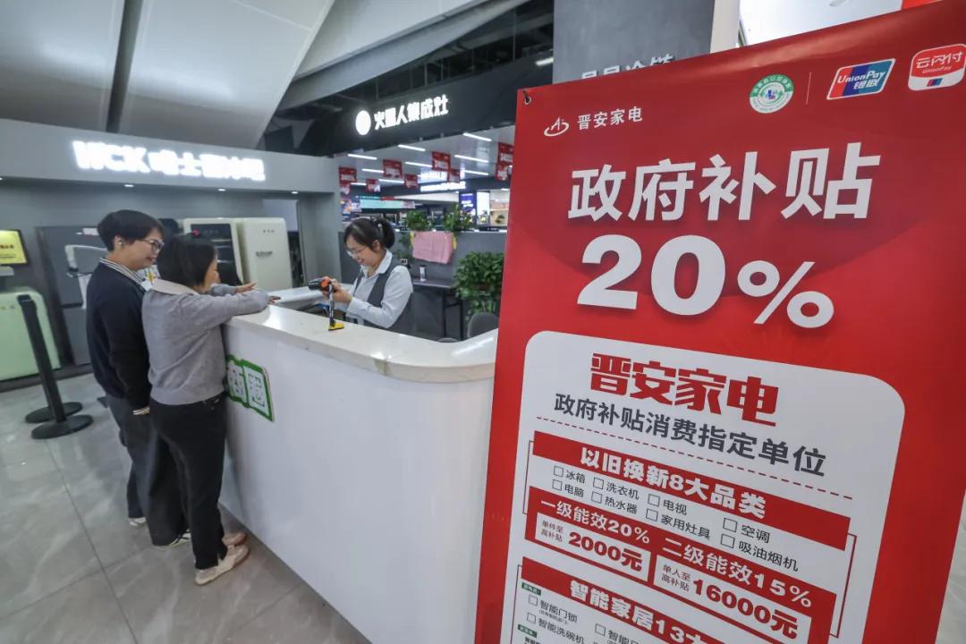 电动车行业的未来发展趋势
