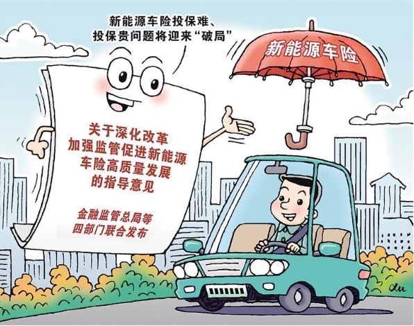 微信截图_20250205122354.png