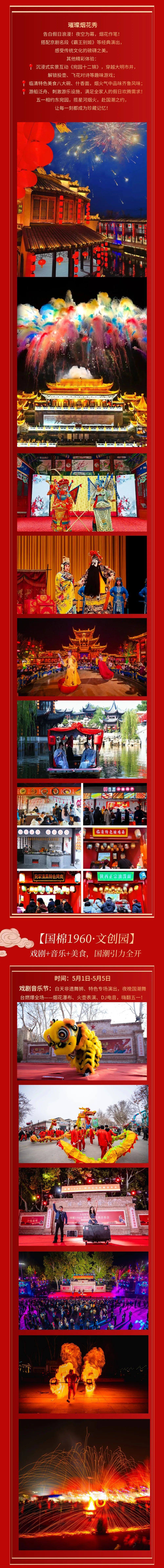 微信图片_20250430113144.jpg
