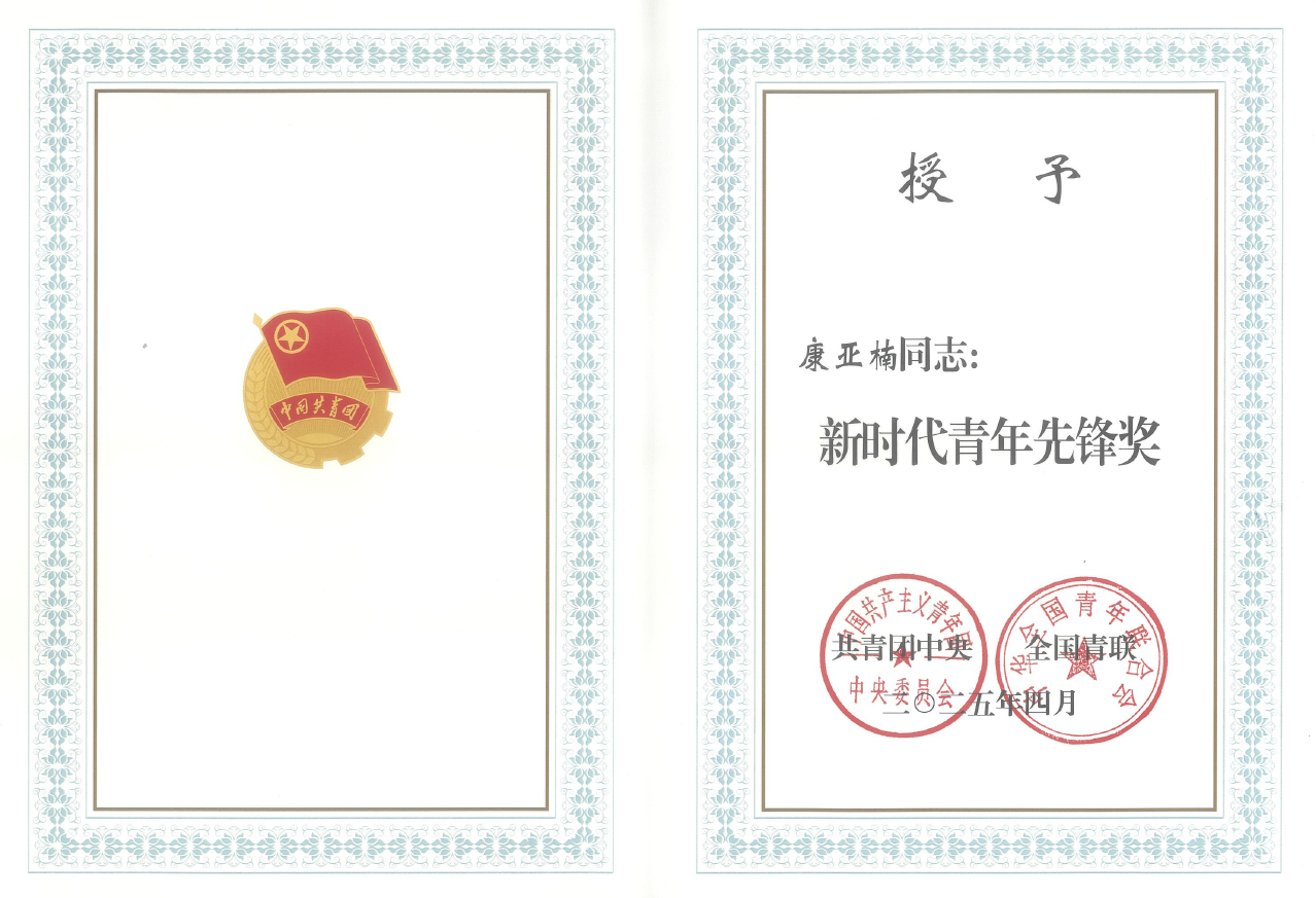 图片1.png