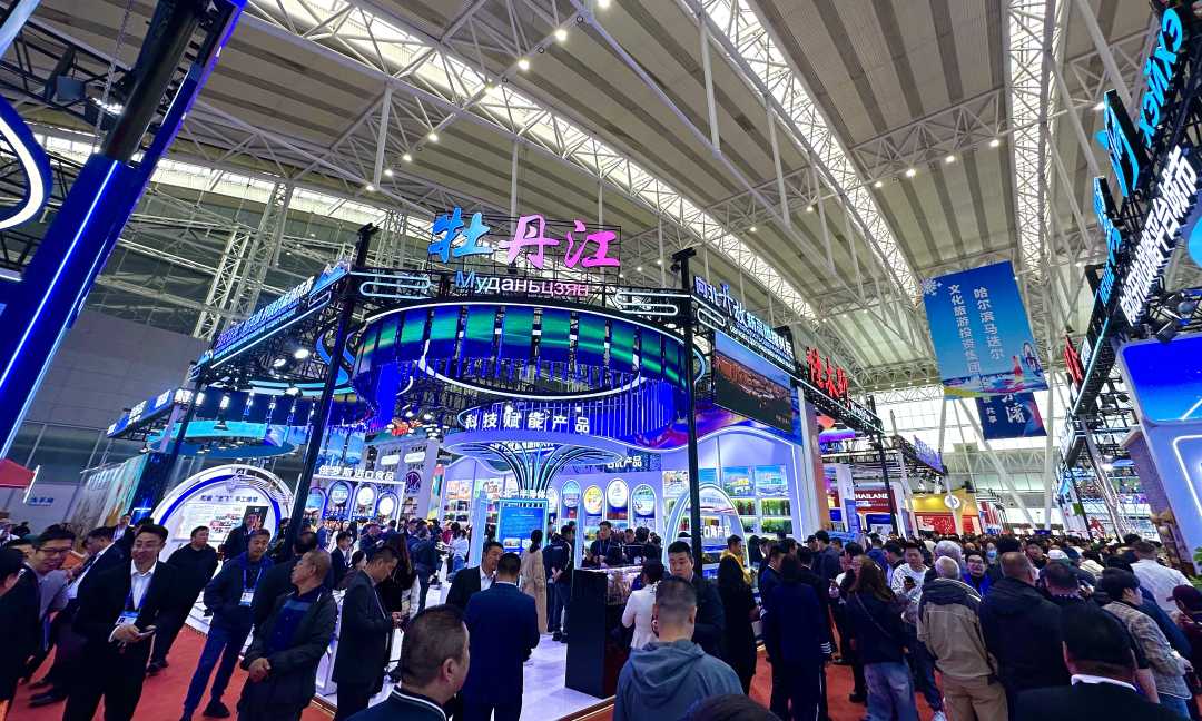 mmexport1747554774750