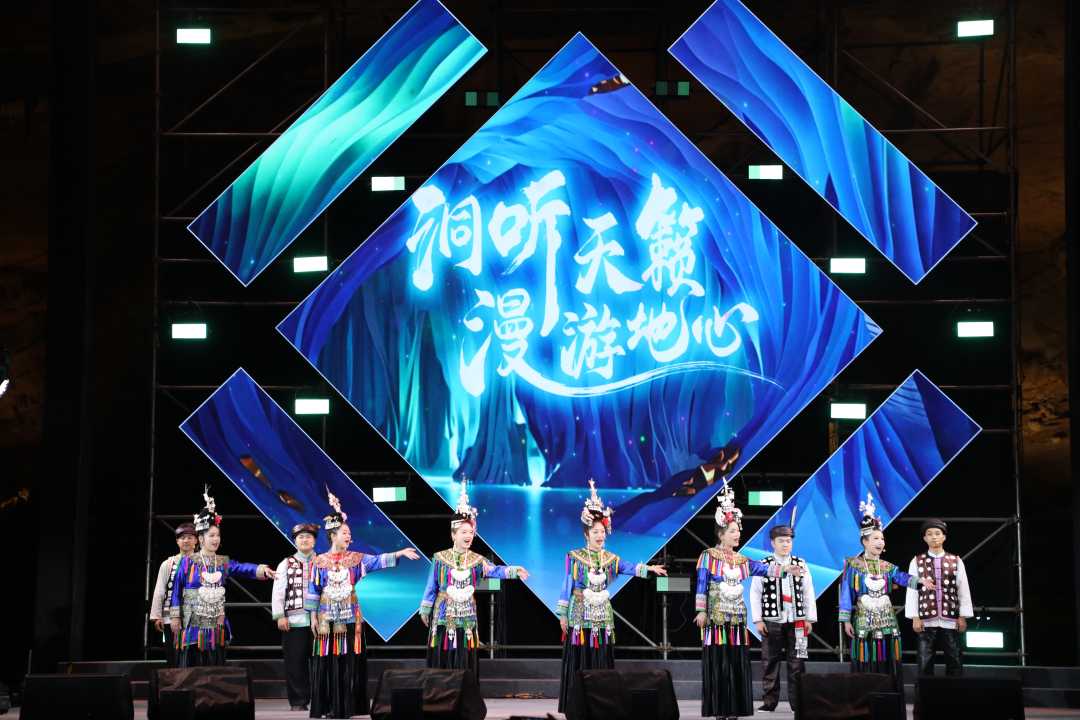 活动现场