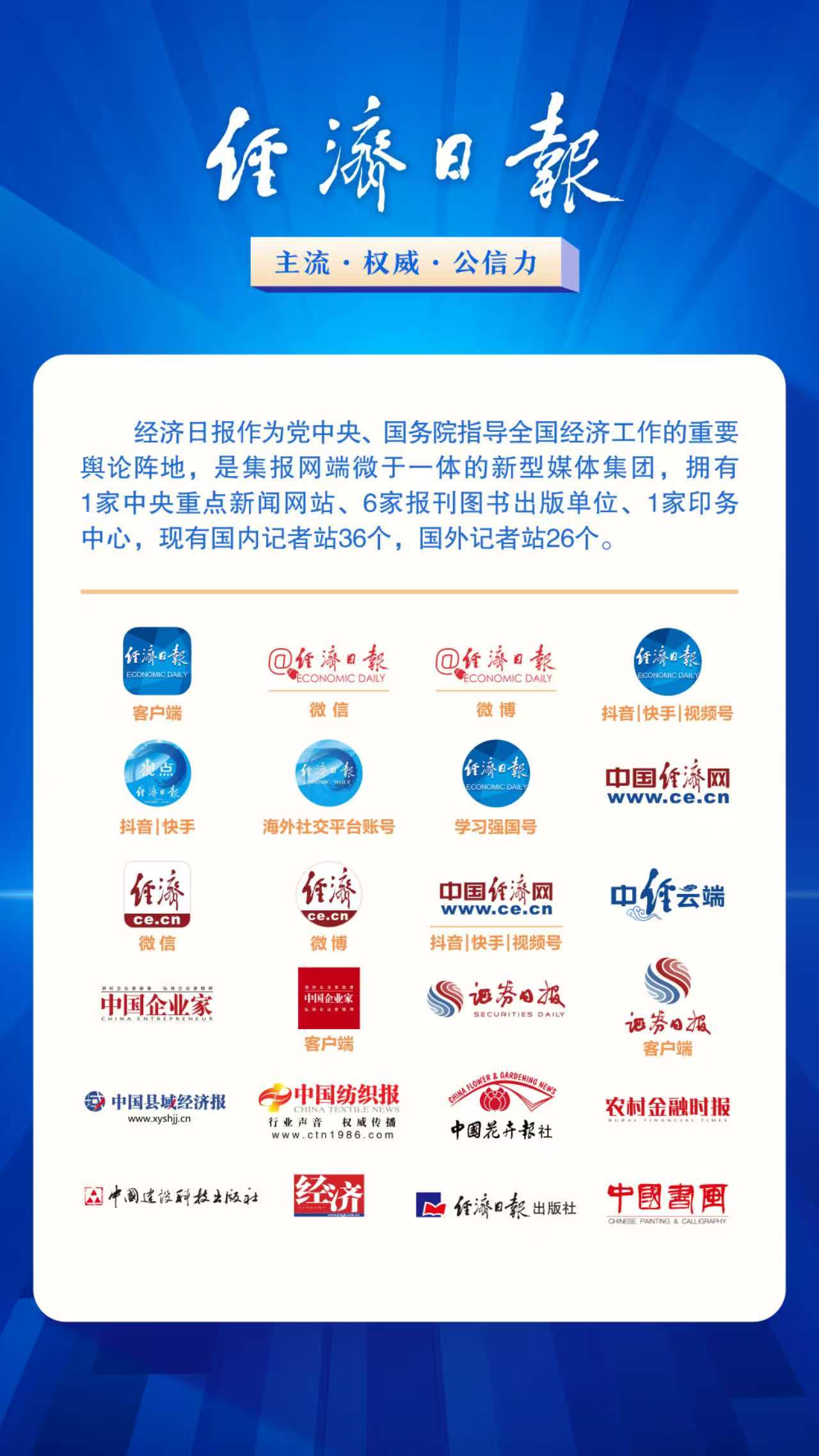 微信图片_2025-05-24_155910_262.jpg