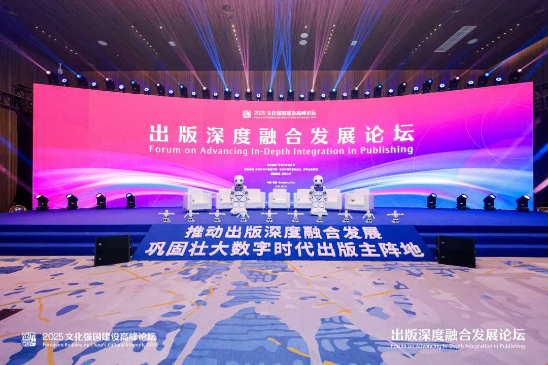 微信图片_2025-05-27_171858_600.jpg