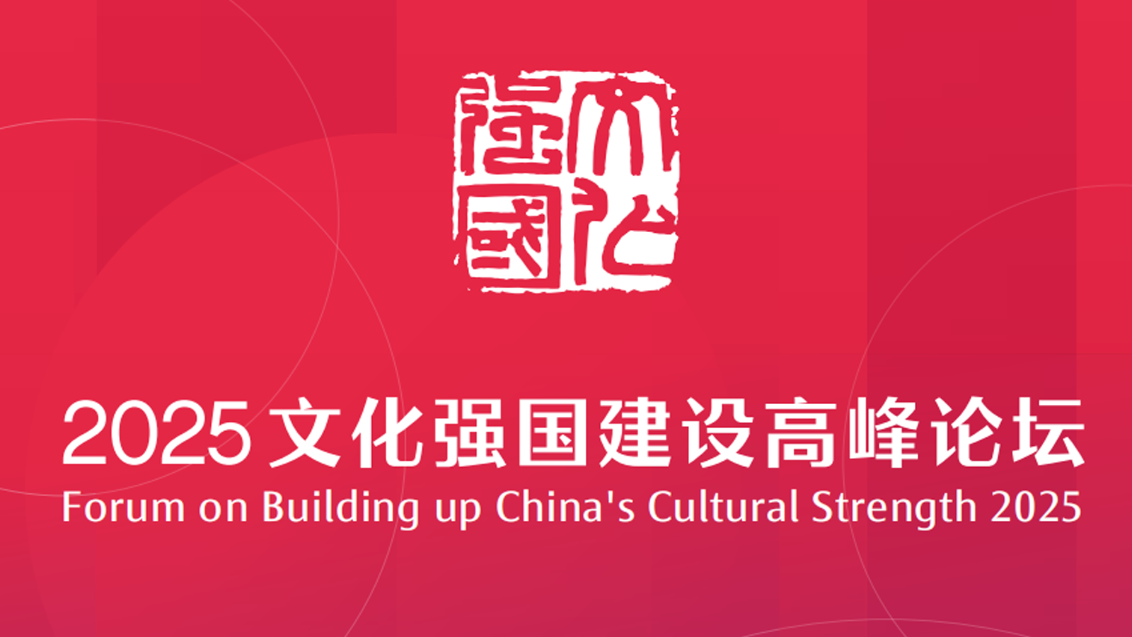 微信图片_2025-05-27_171915_461.png