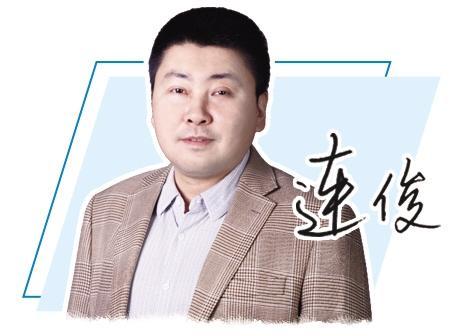 国际经济观察.jpg