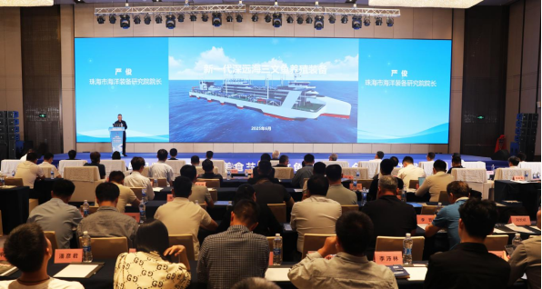 微信图片_20250616101917.png