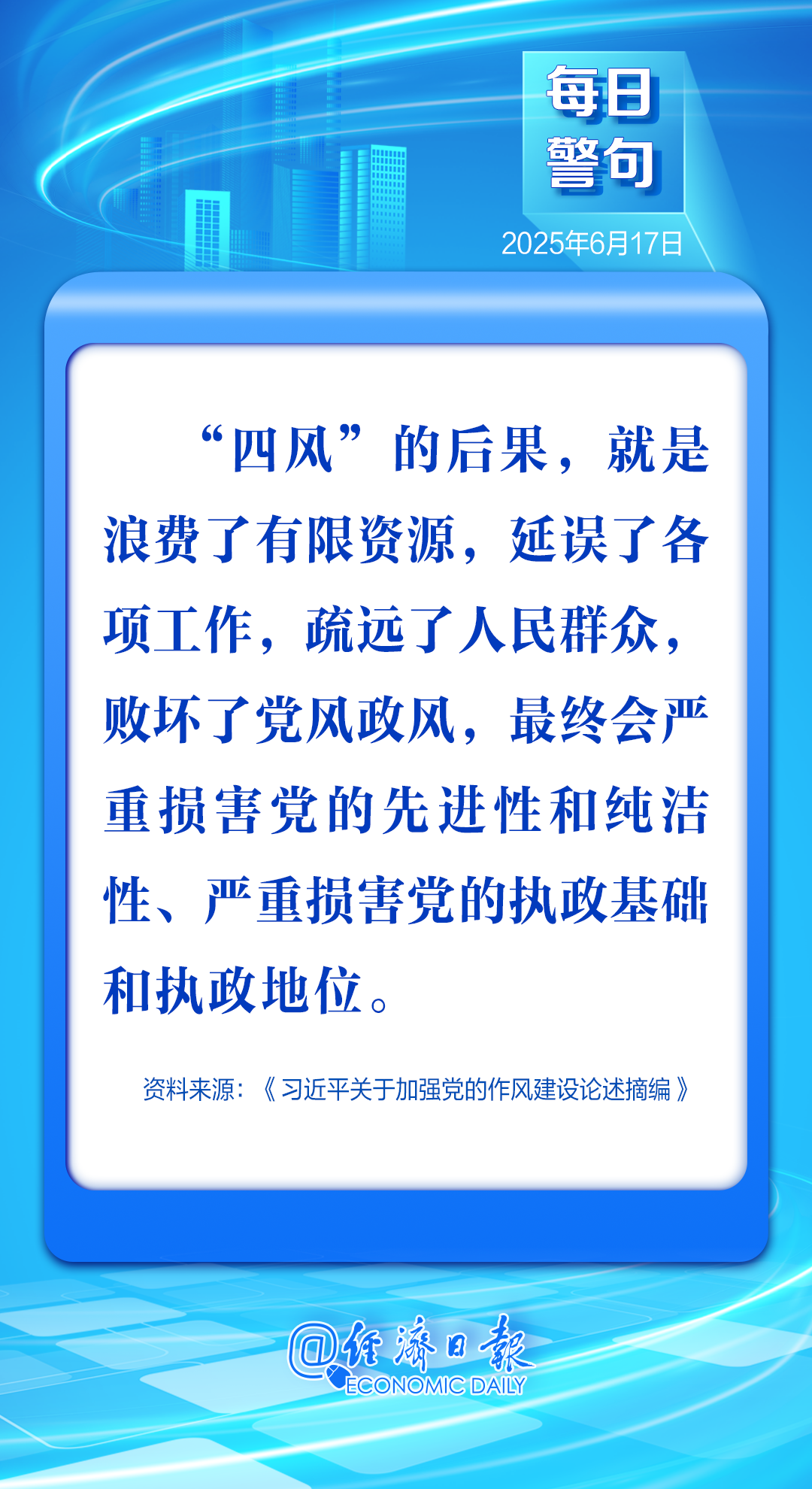 fh7rc5bm9t0.png