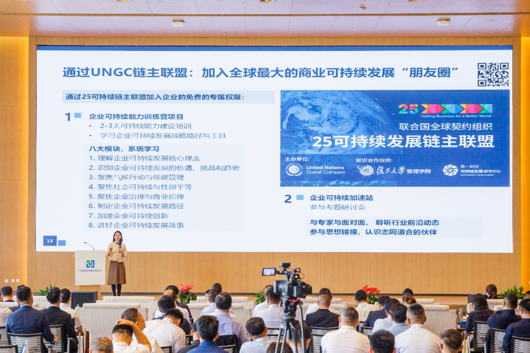 图片8.png