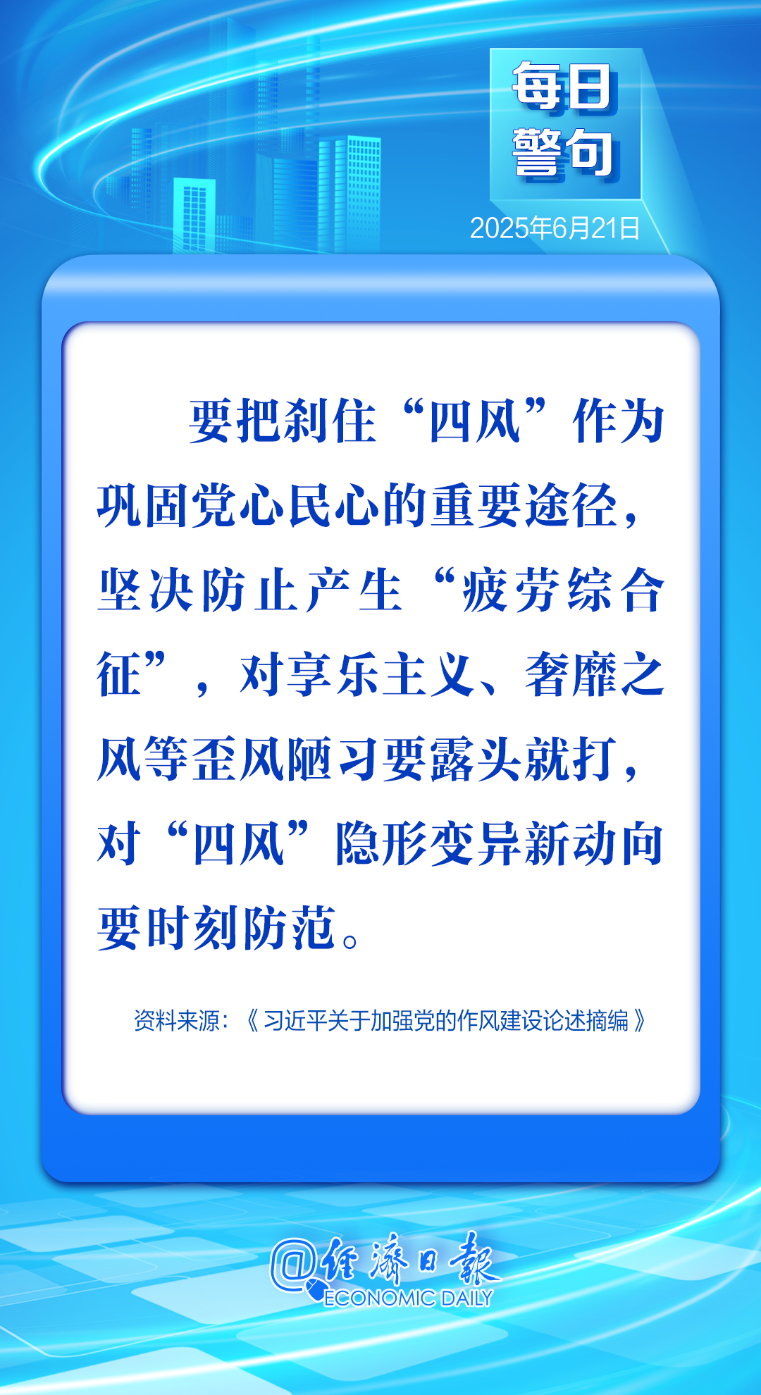 fh7rc5uqd9g.png