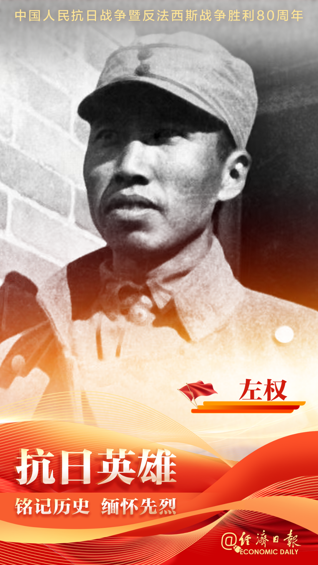 021db72f21415971883b28e160de306.png