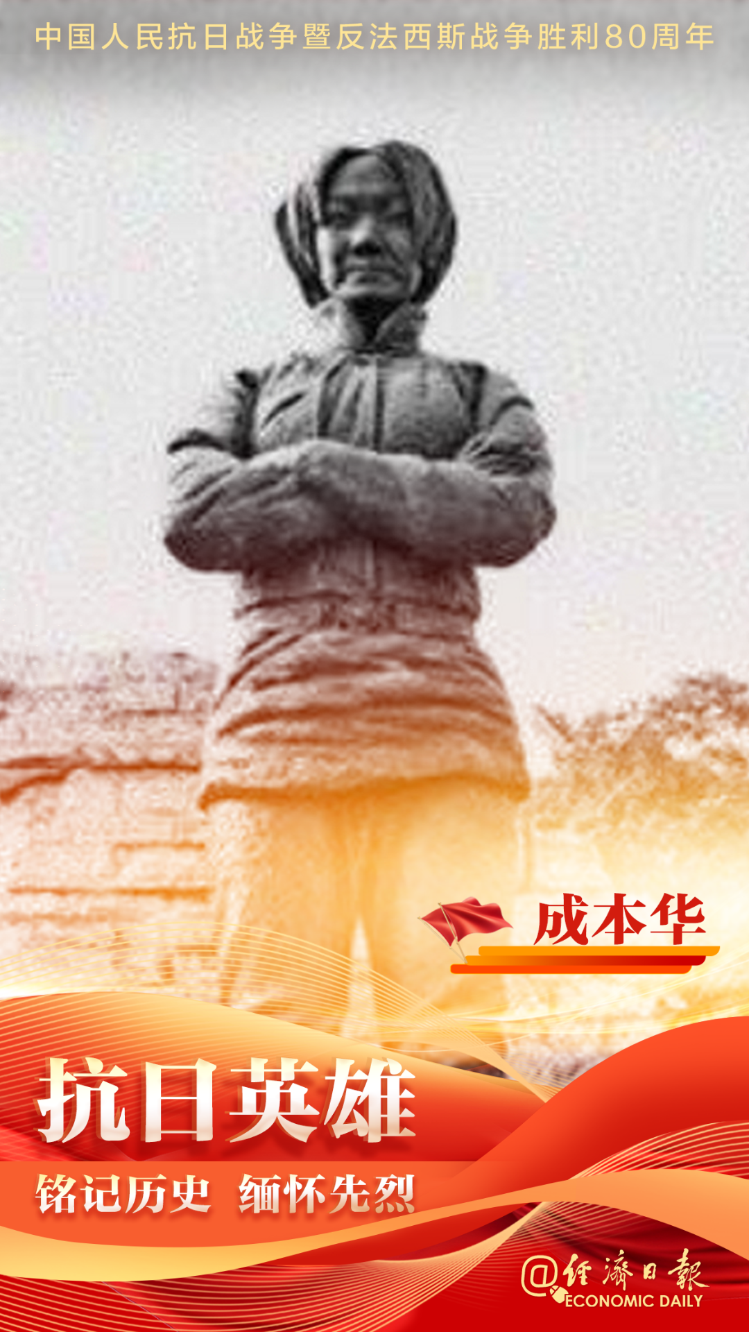 微信图片_20250630100540.png