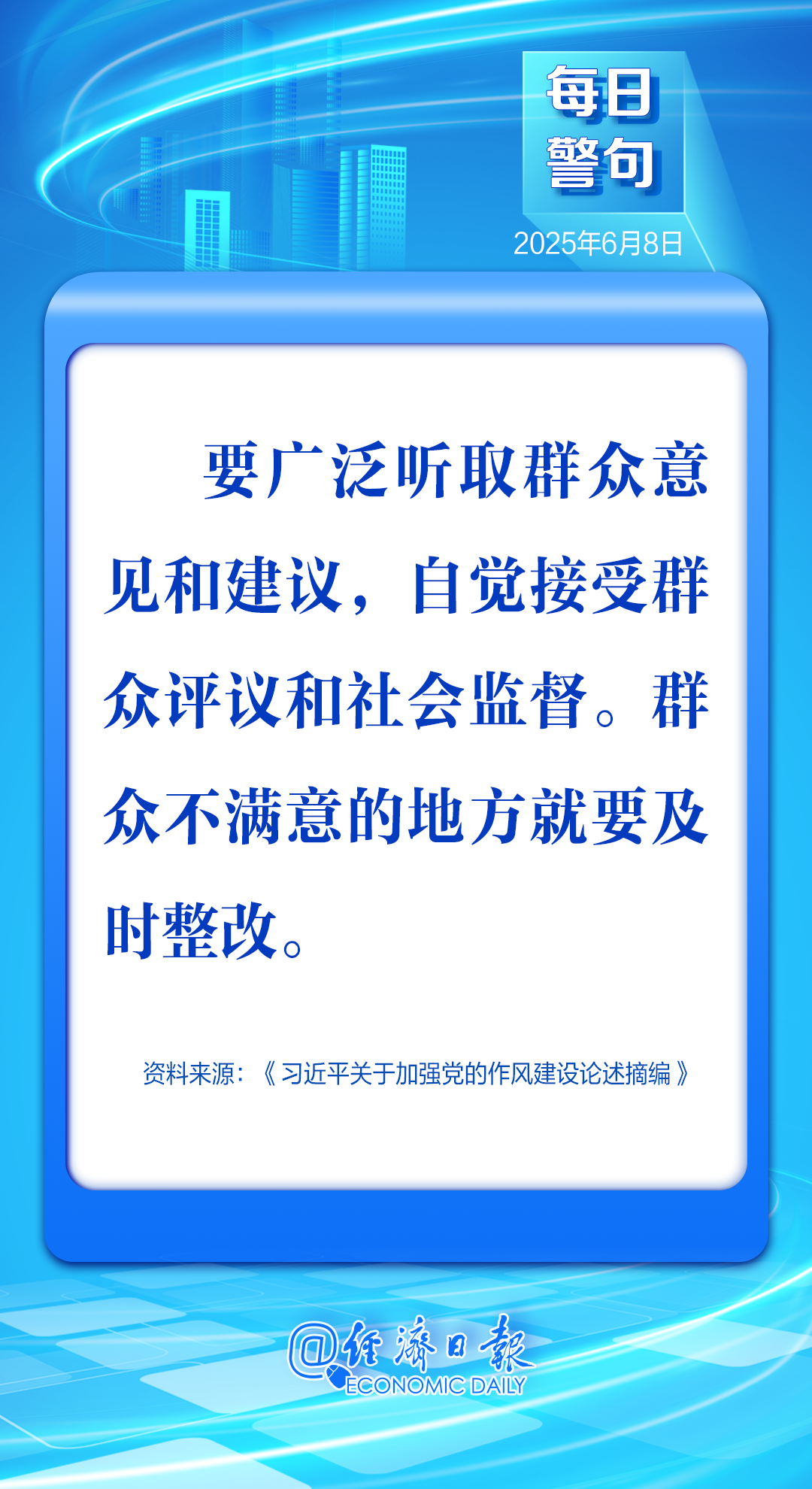 fgs6cq4hj5e.png