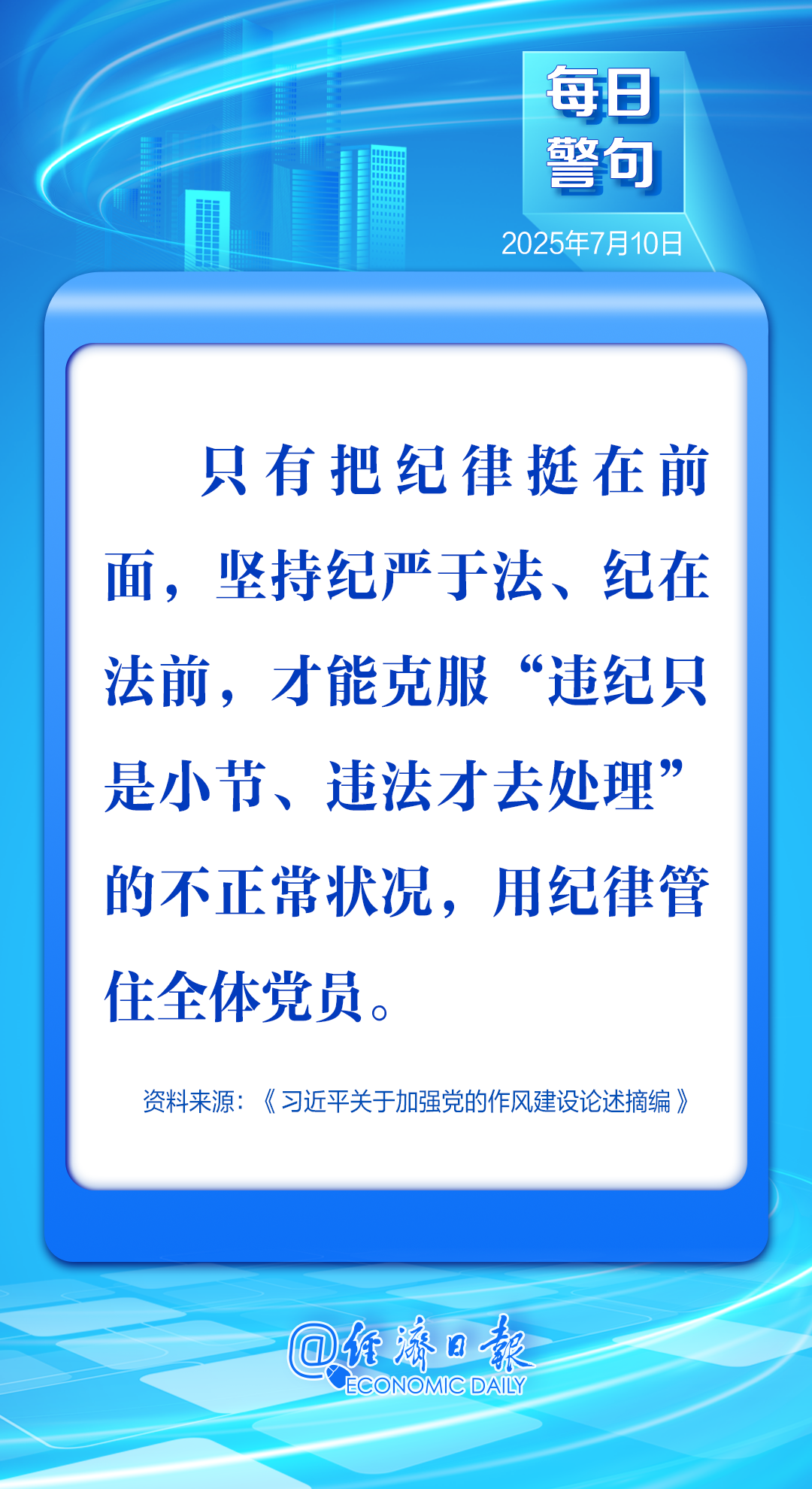 阿.png