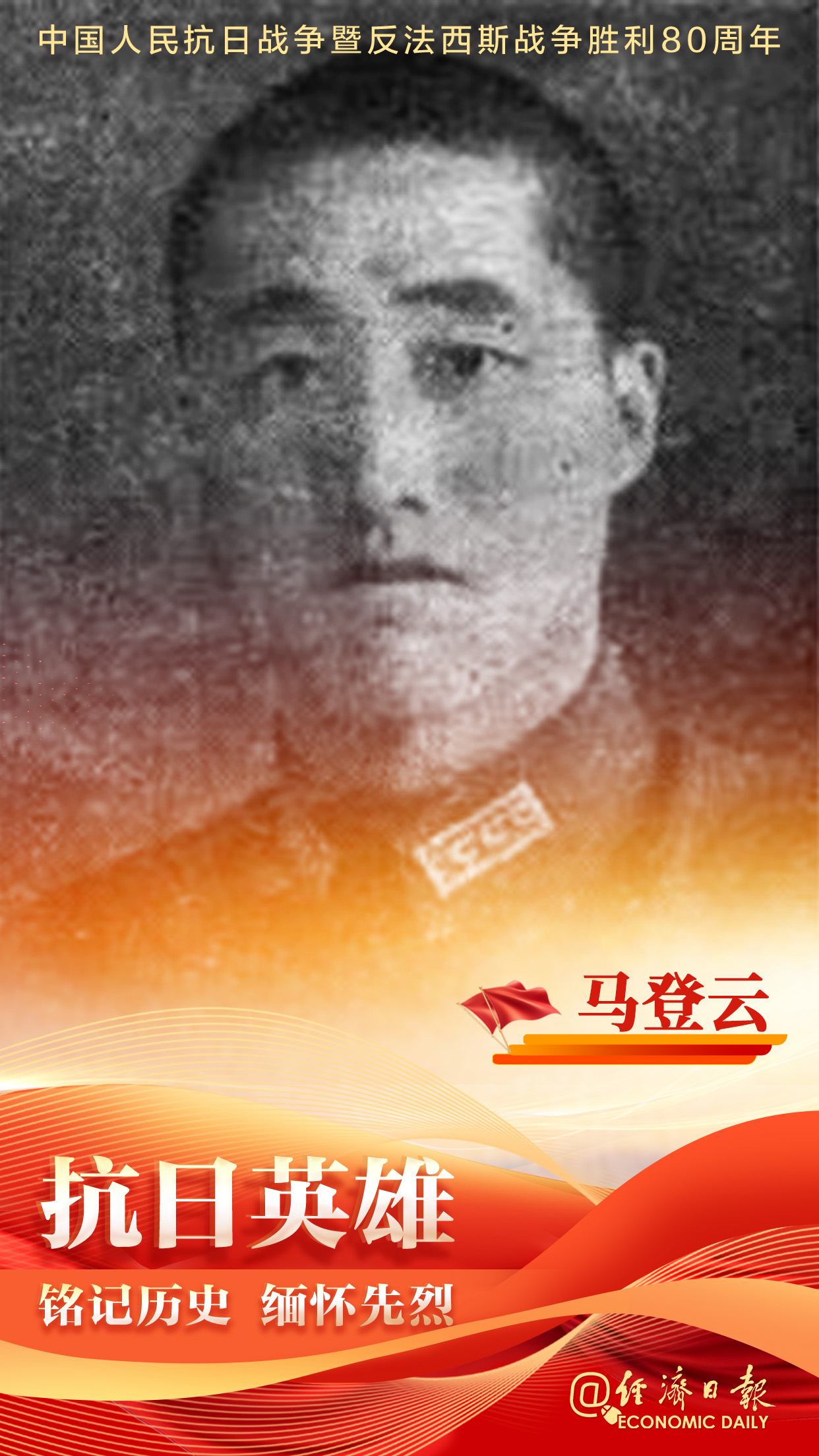 微信图片_20250713155402.jpg