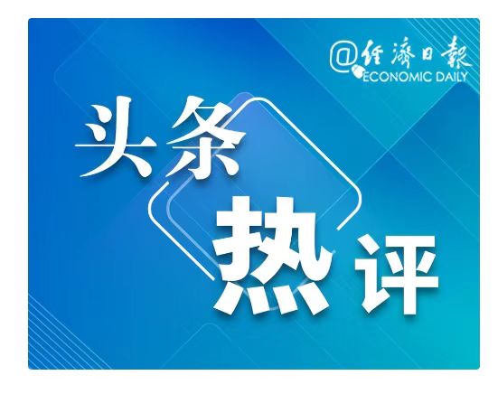 微信图片_20250716195421.jpg